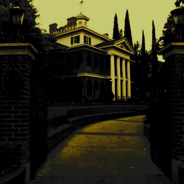 FRONT-GATE